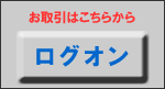 個人